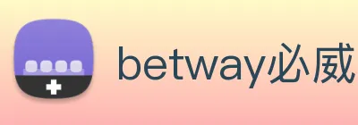 betway必威的社会责任 Logo