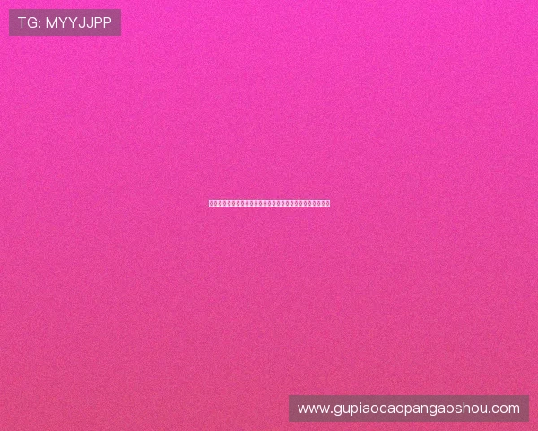 江原前锋尹日录坚定信念迎战蓉城誓不畏惧成都主场强大声势