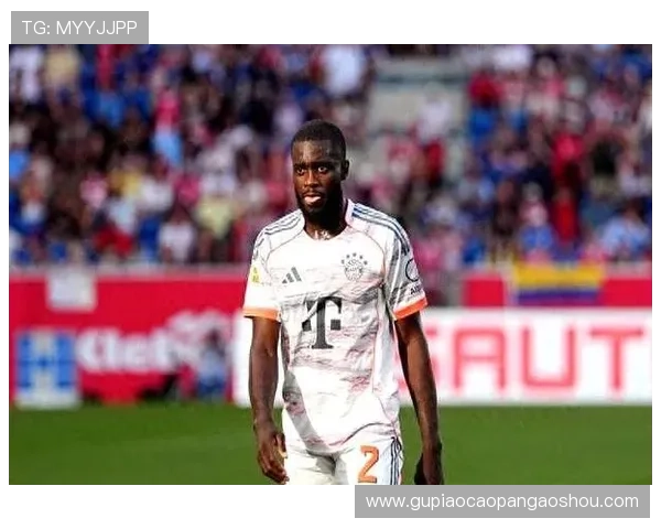 于帕专注于拜仁与法国队不受合同即将到期的影响