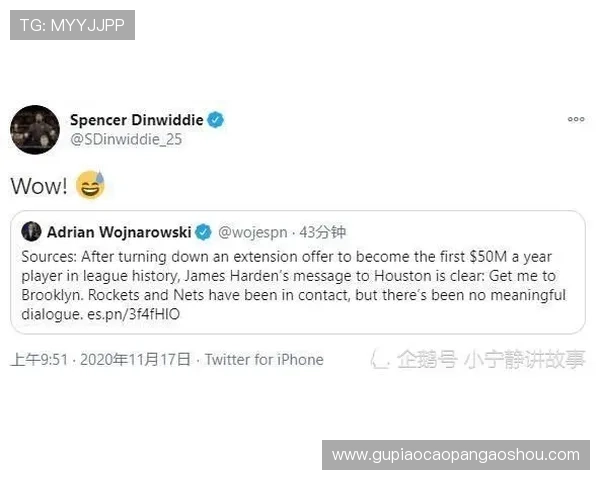 姆希塔良感激克洛普倾听之余调侃欠款50欧元趣事